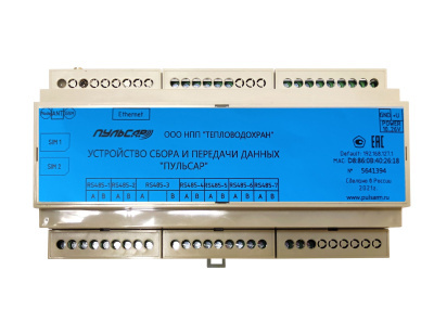 УСПД «Пульсар», 5хRS-485; 2хCAN; Ethernet; GSM в России